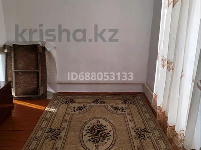 Жеке үй · 3 бөлме · 45 м² · 3 жүзд., Юбилейная - 57а — -Жандосова -Юбилейная, бағасы: 150 000 ₸ в Алматы