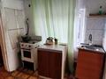 Отдельный дом · 3 комнаты · 45 м² · 3 сот., Юбилейная - 57а — -Жандосова -Юбилейная за 150 000 ₸ в Алматы — фото 4