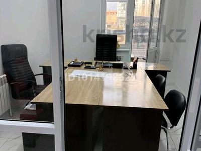 Свободное назначение, офисы, магазины и бутики, салоны красоты, медцентры и аптеки, образование · 88 м² за 45 млн ₸ в Актобе, мкр. Алтын орда