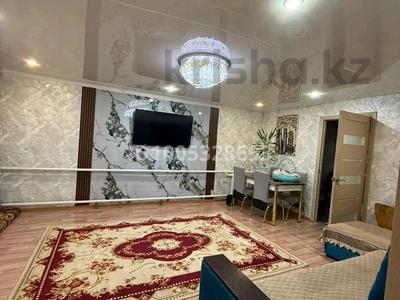 Часть дома · 4 комнаты · 80 м² · 10 сот., Айнакол 20 за 12.5 млн 〒 в Щучинске