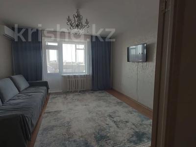 2-комнатная квартира · 55 м² · 7/10 этаж, Наурыз 7 за 27 млн 〒 в Костанае