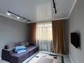 2-комнатная квартира · 2 м², мкр Самал, Мкрн Самал 60/3 за 14 000 ₸ в Атырау — фото 34