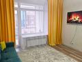 2-комнатная квартира · 50 м² · 8/9 этаж, Ауельбекова 33 — Орлеу, Шокановский университет, Областная больница, СЭС, медколледж, СЭС. Три раздельных ме за 17 000 ₸ в Кокшетау