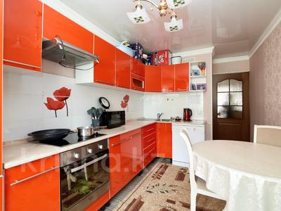 2-бөлмелі пәтер · 53.3 м² · 3/6 қабат, косшыгулулы 11/1, бағасы: 25 млн ₸ в Астане, Сарыарка р-н