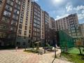 2-бөлмелі пәтер · 45.7 м² · 6/10 қабат, Култегин 13, бағасы: ~ 37.1 млн ₸ в Астане, Нура р-н — фото 9