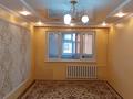 2-комнатная квартира, 50.5 м², 1/5 этаж, Валиханова 68 за 11 млн 〒 в Кентау — фото 2