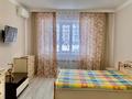 2-комнатная квартира · 65 м² · 2/9 этаж, мкр. Алтын орда, Пр.А.Молдагуловой 56д/корпус 2 — На пересечении улиц Мангилик-ел и пр.А.Молдагуловой за 250 000 ₸ в Актобе — фото 12
