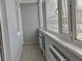 2-комнатная квартира · 65 м² · 2/9 этаж, мкр. Алтын орда, Пр.А.Молдагуловой 56д/корпус 2 — На пересечении улиц Мангилик-ел и пр.А.Молдагуловой за 250 000 ₸ в Актобе — фото 13