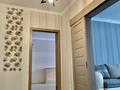 2-комнатная квартира · 65 м² · 2/9 этаж, мкр. Алтын орда, Пр.А.Молдагуловой 56д/корпус 2 — На пересечении улиц Мангилик-ел и пр.А.Молдагуловой за 250 000 ₸ в Актобе — фото 7