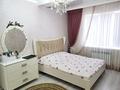 4-комнатная квартира · 160 м² · 4/7 этаж, мкр Нурсат 134А — Пр.Байдибек би уг.Аргынбекова за 60 млн ₸ в Шымкенте, Каратауский р-н — фото 6