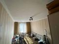 3-комнатная квартира, 67 м², 5/5 этаж, Богенбай батыра 300 за 40 млн 〒 в Алматы, Алмалинский р-н — фото 4