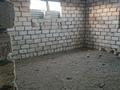 Участок · 8 соток, 14-я улица 68 — 25-я улица за 7.5 млн ₸ в Жанаталап — фото 9