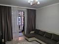 2-бөлмелі пәтер · 55 м² · 3/10 қабат, Бокейхана 15/1 — район Самал парка, бағасы: 45 млн ₸ в Астане — фото 3