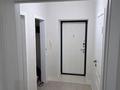 2-бөлмелі пәтер · 55 м² · 3/10 қабат, Бокейхана 15/1 — район Самал парка, бағасы: 45 млн ₸ в Астане — фото 7