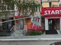 Свободное назначение · 45 м² за 500 000 ₸ в Костанае — фото 2