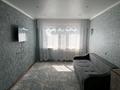 2-бөлмелі пәтер · 56 м² · 5/9 қабат, Камзина 27 — Торговый дом Астана, бағасы: 13.7 млн ₸ в Аксу