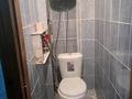 2-бөлмелі пәтер · 56 м² · 5/9 қабат, Камзина 27 — Торговый дом Астана, бағасы: 13.7 млн ₸ в Аксу — фото 15