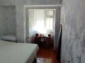 3-комнатная квартира · 80 м² · 9/9 этаж, Кунаева — Мега Центр за 35 млн ₸ в Шымкенте, Аль-Фарабийский р-н — фото 3