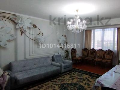 3-комнатная квартира · 80 м² · 9/9 этаж, Кунаева — Мега Центр за 35 млн ₸ в Шымкенте, Аль-Фарабийский р-н