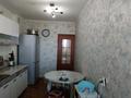 3-комнатная квартира · 80 м² · 9/9 этаж, Кунаева — Мега Центр за 35 млн ₸ в Шымкенте, Аль-Фарабийский р-н — фото 5