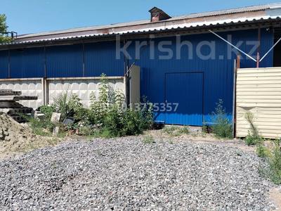Склады · 300 м² за 600 ₸ в Костанае