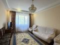 2-комнатная квартира · 45 м² · 3/5 этаж, мкр Казахфильм — Аль-Фараби за 280 000 ₸ в Алматы, Бостандыкский р-н