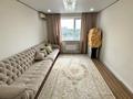 2-комнатная квартира · 57.3 м² · 7/9 этаж, Райымбека — Казакова(район ТРЦ Максима) за 41 млн ₸ в Алматы, Жетысуский р-н — фото 7