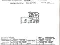 2-комнатная квартира · 57.3 м² · 7/9 этаж, Райымбека — Казакова(район ТРЦ Максима) за 41 млн ₸ в Алматы, Жетысуский р-н — фото 24