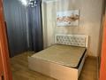 2-комнатная квартира · 47 м² · 3/25 этаж, Абиша Кекилбайулы 264 за 400 000 ₸ в Алматы, Бостандыкский р-н — фото 2