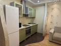 2-комнатная квартира · 47 м² · 3/25 этаж, Абиша Кекилбайулы 264 за 400 000 ₸ в Алматы, Бостандыкский р-н — фото 5