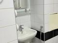 2-комнатная квартира · 47 м² · 3/25 этаж, Абиша Кекилбайулы 264 за 400 000 ₸ в Алматы, Бостандыкский р-н — фото 7