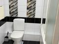2-комнатная квартира · 47 м² · 3/25 этаж, Абиша Кекилбайулы 264 за 400 000 ₸ в Алматы, Бостандыкский р-н — фото 8