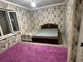 3-комнатная квартира · 80 м² · 1/2 этаж, Космонавтов 5 — Жетысай архив жакта за 200 000 ₸ — фото 8