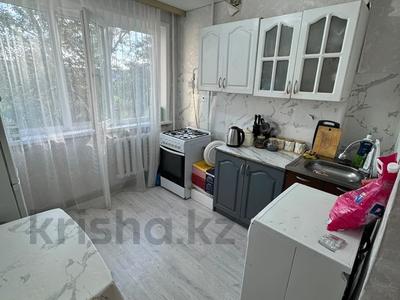 2-бөлмелі пәтер · 53 м² · 5/9 қабат, Юго-Восток ш/а., Строителей — Шахтёров, бағасы: 16.5 млн ₸ в Караганде, Казыбек би р-н