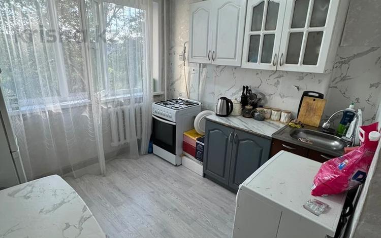 2-комнатная квартира · 53 м² · 5/9 этаж, мкр Юго-Восток, Строителей — Шахтёров за 16.5 млн ₸ в Караганде, Казыбек би р-н — фото 2