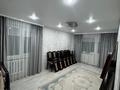 2-комнатная квартира · 53 м² · 5/9 этаж, мкр Юго-Восток, Строителей — Шахтёров за 16.5 млн ₸ в Караганде, Казыбек би р-н — фото 6