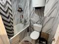 2-комнатная квартира · 53 м² · 5/9 этаж, мкр Юго-Восток, Строителей — Шахтёров за 16.5 млн ₸ в Караганде, Казыбек би р-н — фото 8