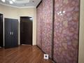 4-комнатная квартира · 125 м² · 1/6 этаж, Есенберлина 155 за 600 000 ₸ в Алматы, Медеуский р-н — фото 15