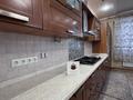 4-комнатная квартира · 125 м² · 1/6 этаж, Есенберлина 155 за 600 000 ₸ в Алматы, Медеуский р-н — фото 4