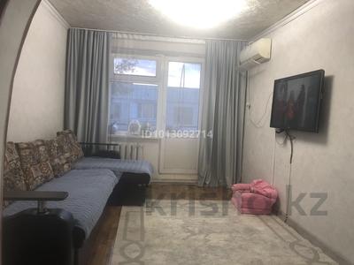 2-бөлмелі пәтер · 47 м² · 5/5 қабат, Юность 55, бағасы: 19 млн ₸ в Семее