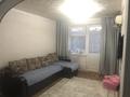 2-комнатная квартира · 47 м² · 5/5 этаж, Юность 55 за 16 млн ₸ в Семее — фото 2