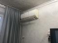2-комнатная квартира · 47 м² · 5/5 этаж, Юность 55 за 16 млн ₸ в Семее — фото 4