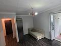 1-комнатная квартира · 30 м² · 2/9 этаж, Потанина 41 за 14.4 млн ₸ в Усть-Каменогорске — фото 4