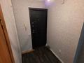 1-комнатная квартира · 30 м² · 2/9 этаж, Потанина 41 за 14.4 млн ₸ в Усть-Каменогорске — фото 16