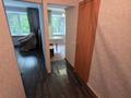1-комнатная квартира · 30 м² · 2/9 этаж, Потанина 41 за 14.4 млн ₸ в Усть-Каменогорске — фото 6
