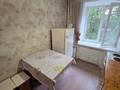 1-комнатная квартира · 30 м² · 2/9 этаж, Потанина 41 за 14.4 млн ₸ в Усть-Каменогорске — фото 8