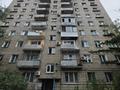 1-комнатная квартира · 30 м² · 2/9 этаж, Потанина 41 за 14.4 млн ₸ в Усть-Каменогорске — фото 21