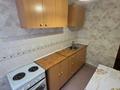 1-комнатная квартира · 30 м² · 2/9 этаж, Потанина 41 за 14.4 млн ₸ в Усть-Каменогорске — фото 10