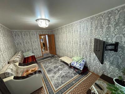 2-комнатная квартира · 51 м² · 4/5 этаж, Кобыланды батыра за 17.5 млн ₸ в Костанае