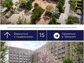 3-бөлмелі пәтер · 70 м² · 2/9 қабат, Туран 57д — Толе би, бағасы: 55 млн ₸ в Астане, Нура р-н — фото 6